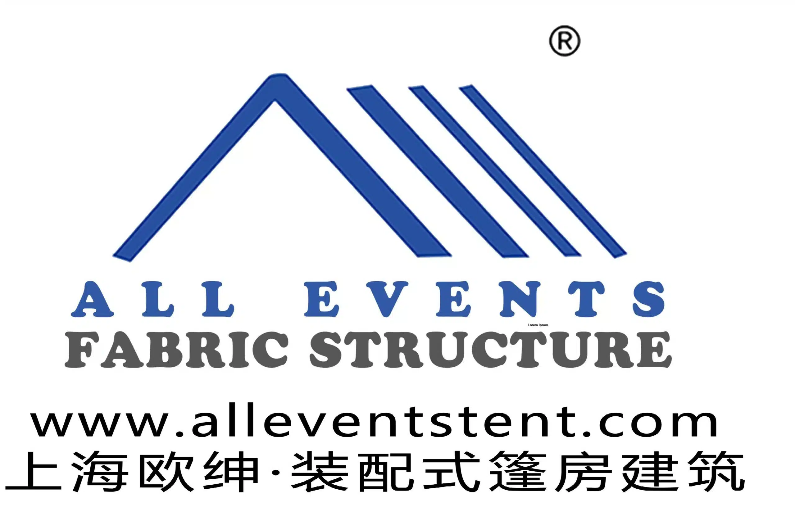 All Events Tent China Supports Successful Double 11 E-commerce Extravaganza: Flexible Temporary Warehouse Tent Services