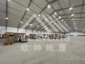 Warehouse Tent