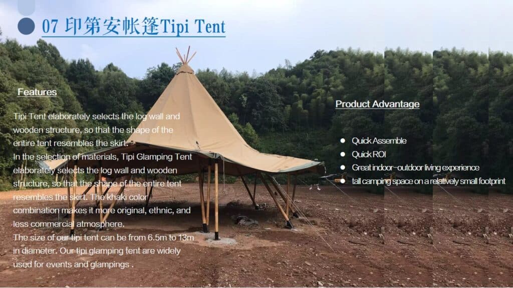 Hotel & Resort Tents