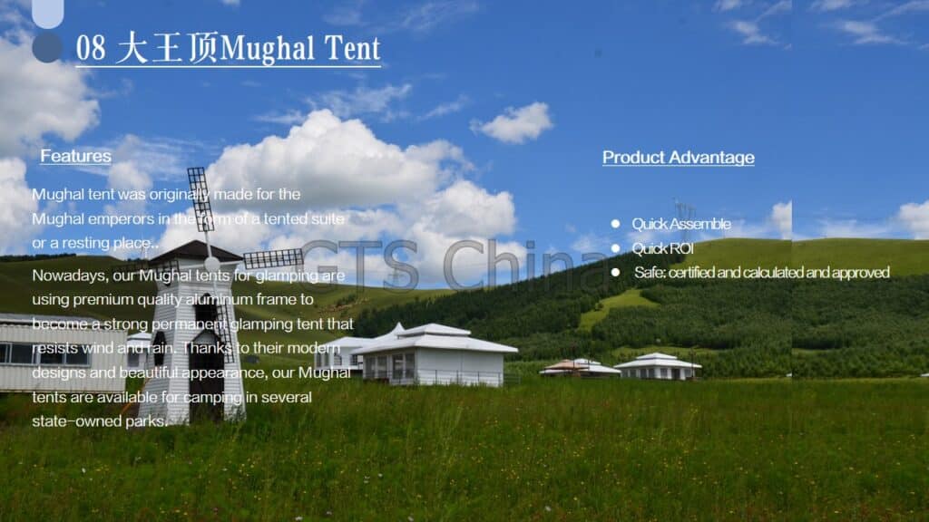 Hotel & Resort Tents