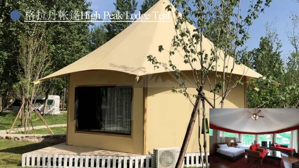 Hotel & Resort Tents