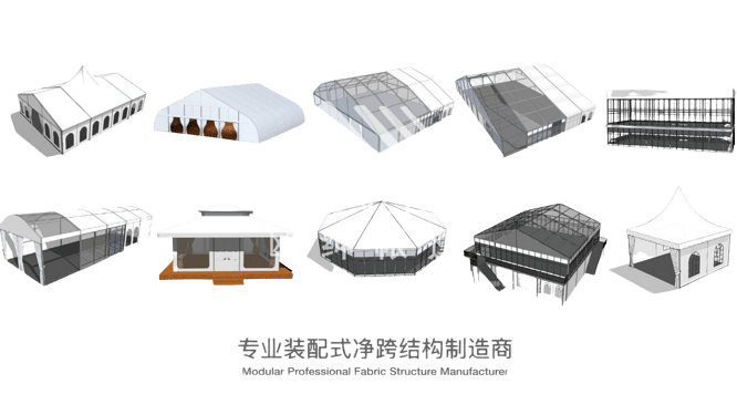 Clearspan Tents Manufacturer from China