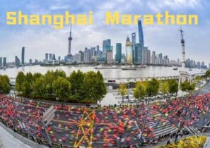 Tent for Shanghai Marathon