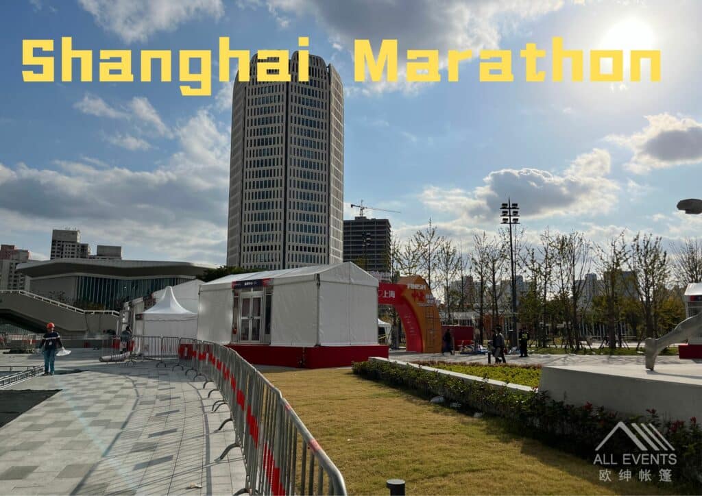 Tent for Shanghai Marathon