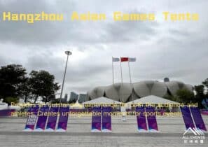 All Events Tent China Facilitates the Successful Hosting of the Hangzhou Asian Games: Over 10,000 Square Meters of Tent Construction