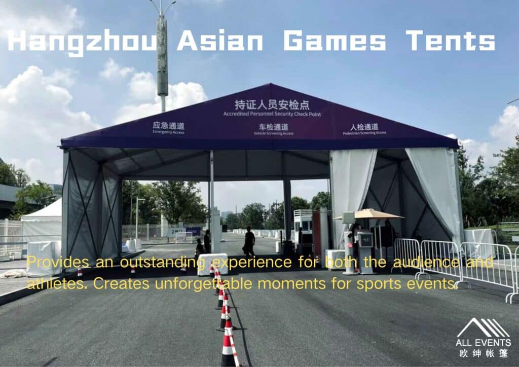 All Events Tent China Facilitates the Successful Hosting of the Hangzhou Asian Games: Over 10,000 Square Meters of Tent Construction