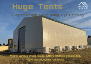 tent manufacturer china