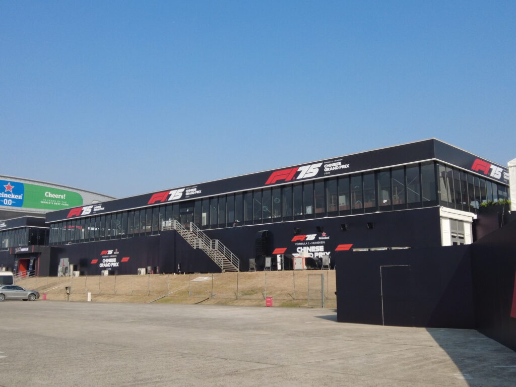 Speed Ignites, Tents Empower: F1 Chinese Grand Prix Sets the City Ablaze
