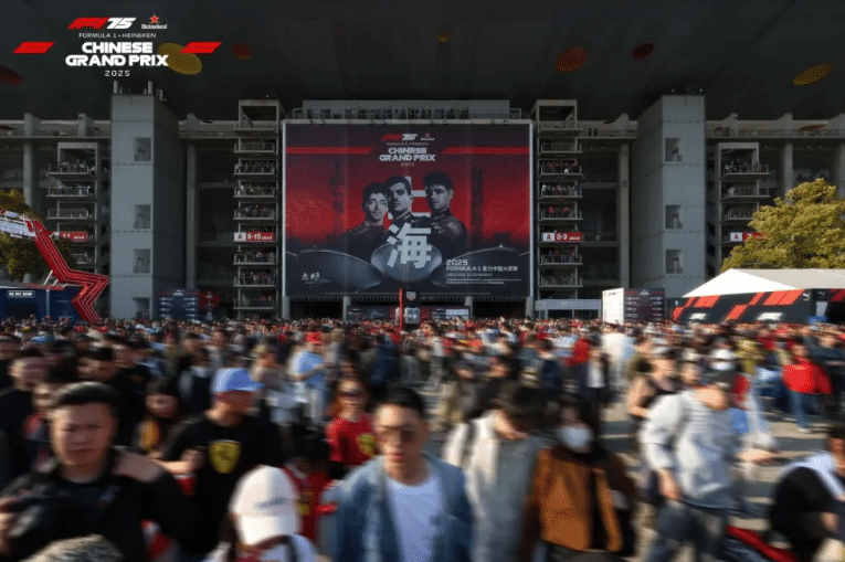 Speed Ignites, Tents Empower: F1 Chinese Grand Prix Sets the City Ablaze